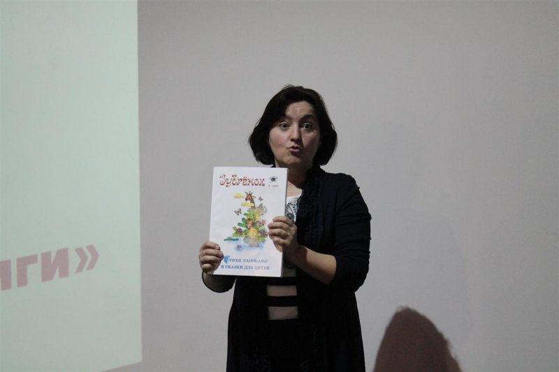 Фото к 26 апреля  студенты  Академии нескучных наук изучали особенности литературного творчества.