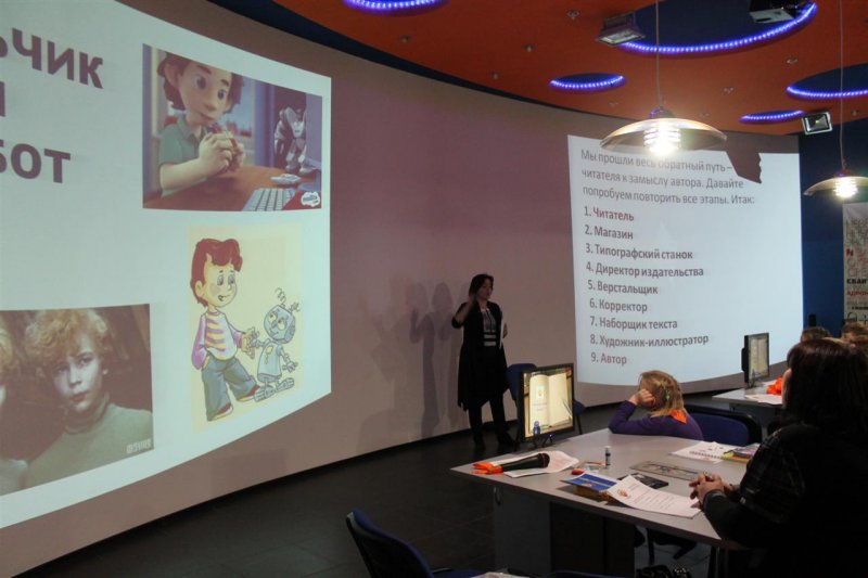 Фото к 26 апреля  студенты  Академии нескучных наук изучали особенности литературного творчества.