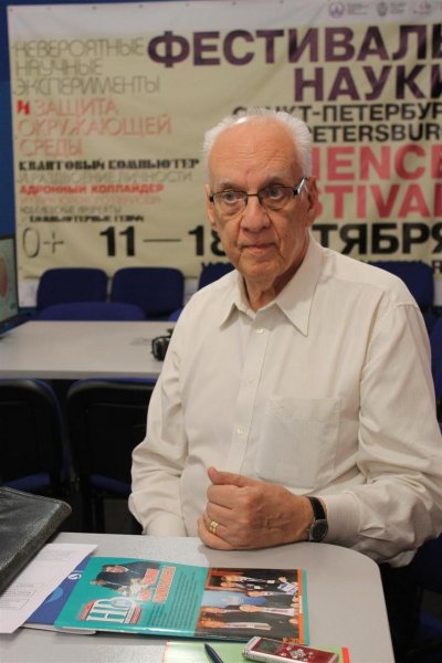 Фото к Информационный центр по атомной энергии в Санкт-Петербурге посетил лауреат премии «Глобальная энергия» 2014 Ларс Гуннар Ларссон (Швеция).