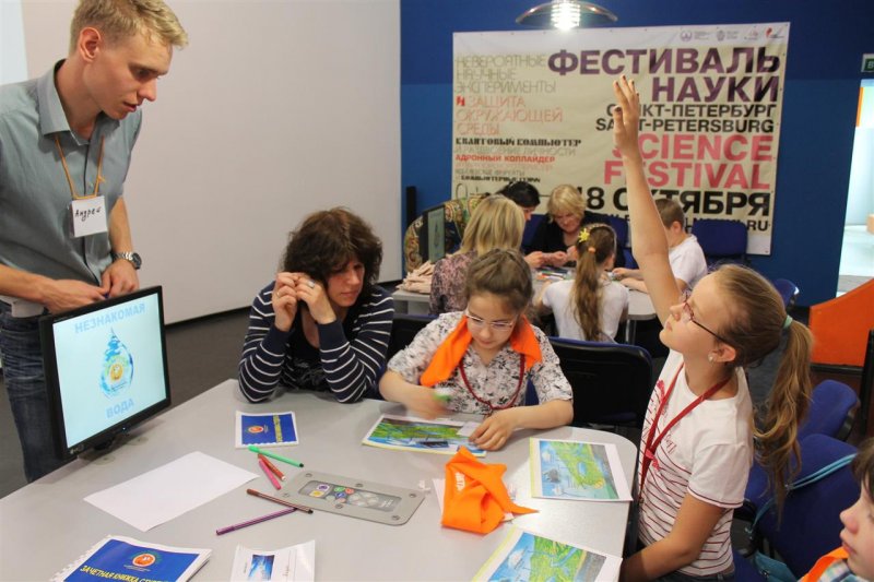 Фото к Академия нескучных наук ушла на каникулы