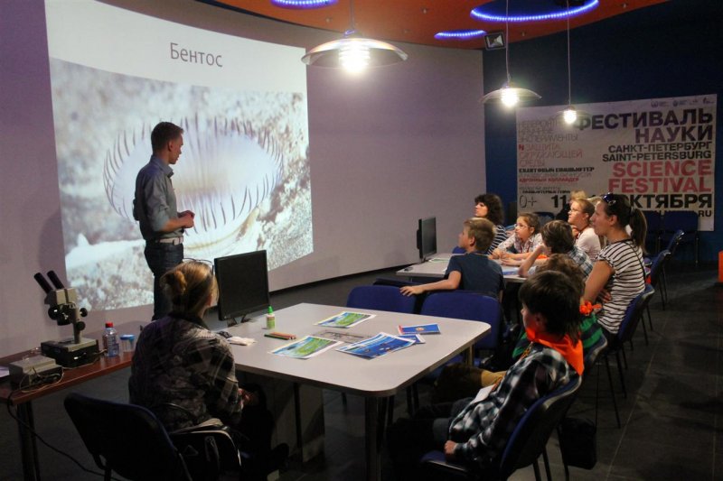 Фото к Академия нескучных наук ушла на каникулы