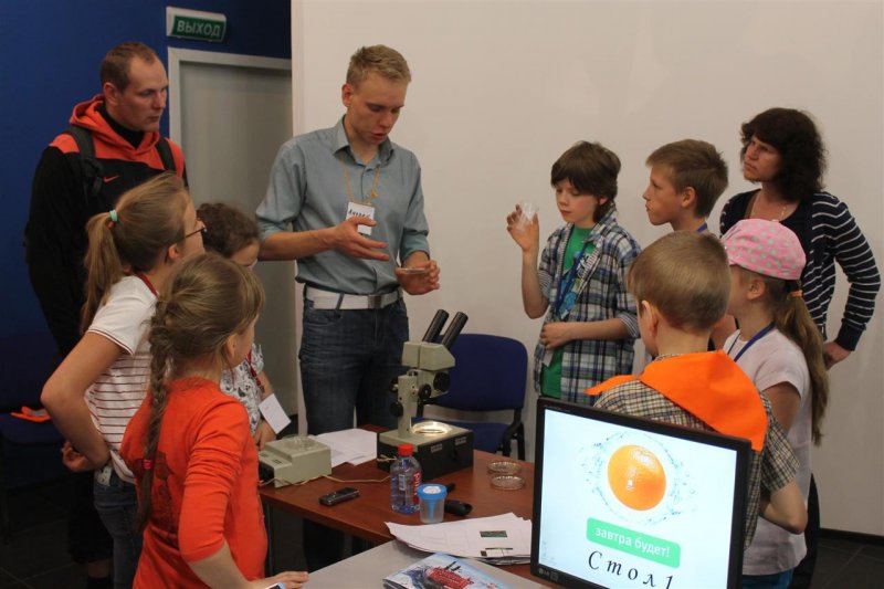 Фото к Академия нескучных наук ушла на каникулы