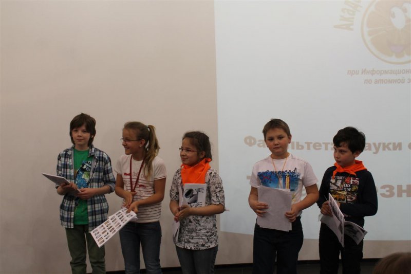 Фото к Академия нескучных наук ушла на каникулы