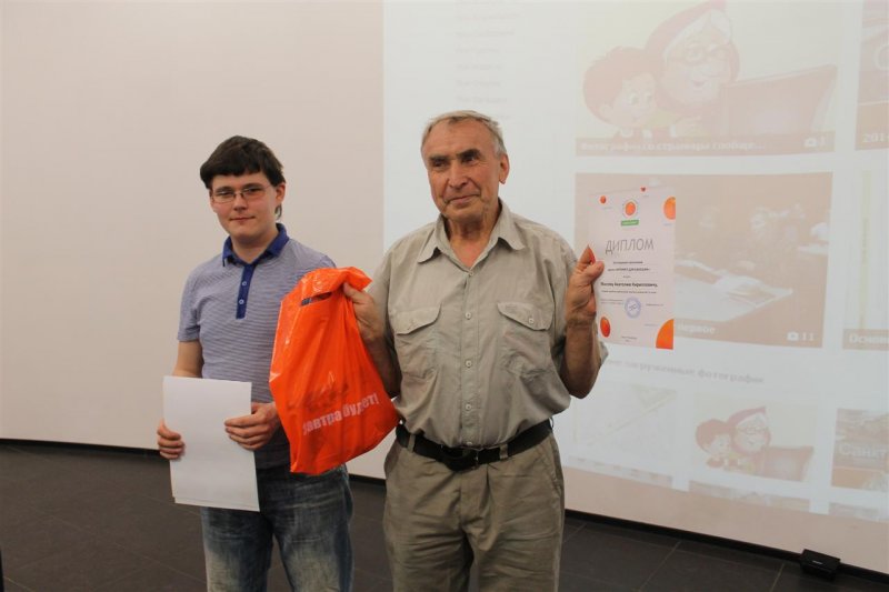 Фото к Про светоч знаний и  страх перед компьютером