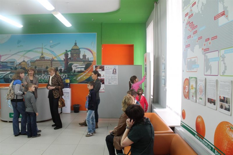 Фото к Дети сотрудников атомной отрасли посетили Санкт-петербургский центр по атомной энергии