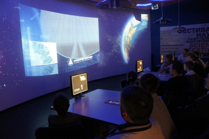 Фото к Дети сотрудников атомной отрасли посетили Санкт-петербургский центр по атомной энергии