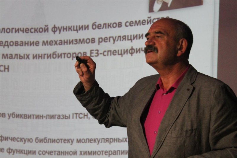 Фото к Делегация РХТУ им. Д. И. Менделеева посетила Информационный центр по атомной энергии в Санкт-Петербурге