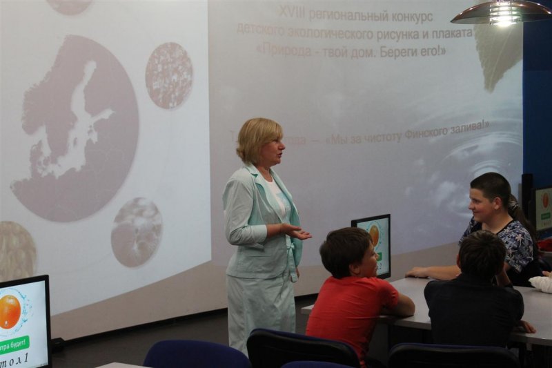 Фото к Открытие выставки детского рисунка и плаката «Мы за чистоту Финского залива»  — старт проекта Дни экологии в информационном центре по атомной энергии в Санкт-Петербурге