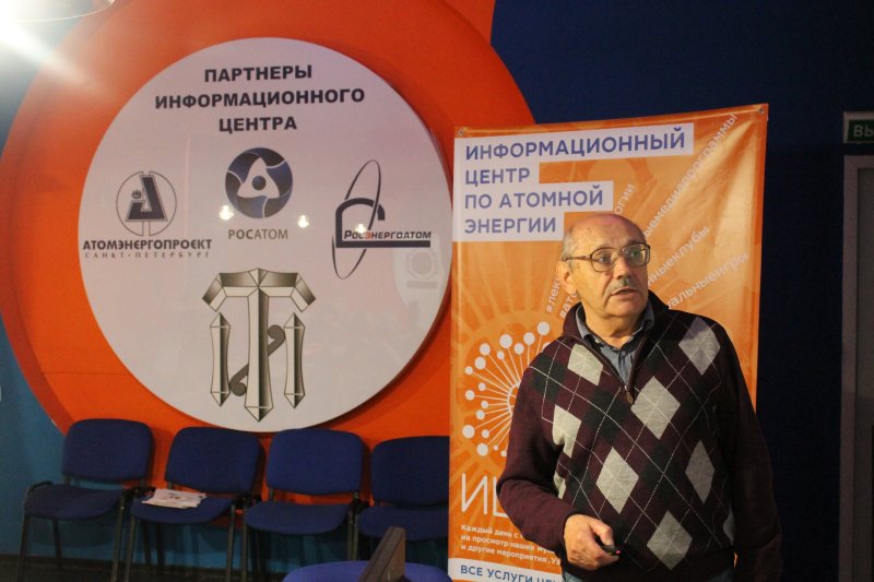 Фото к Ветераны атомной отрасли Соснового бора и информационный центр по атомной энергии Санкт-Петербурга договорились о сотрудничестве