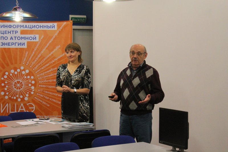 Фото к Ветераны атомной отрасли Соснового бора и информационный центр по атомной энергии Санкт-Петербурга договорились о сотрудничестве