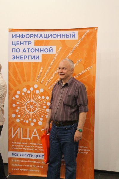 Фото к Ветераны атомной отрасли Соснового бора и информационный центр по атомной энергии Санкт-Петербурга договорились о сотрудничестве