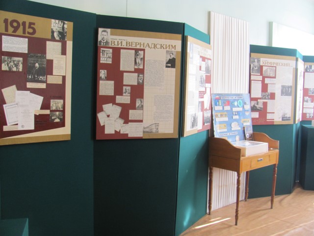 Фото к Профориентация в действии. Студенты Технологического института посетили предприятия атомной отрасли.