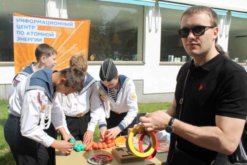 Фото к Чистая вода для Ленинградской области.