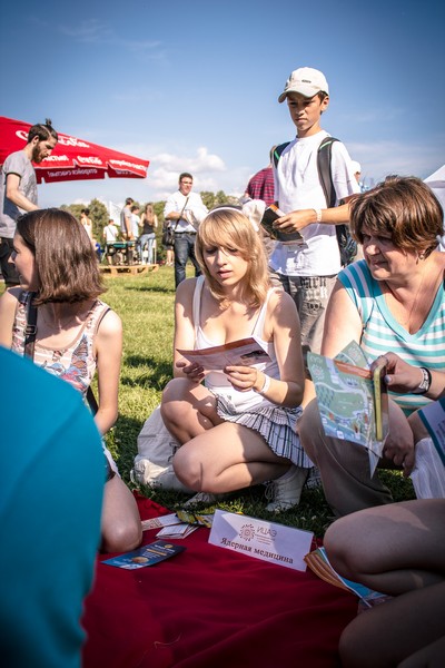 Фото к Приглашаем жителей и гостей Санкт-Петербурга принять участие в фестивале GEEK PICNIC и квесте информационного центра по атомной энергии.