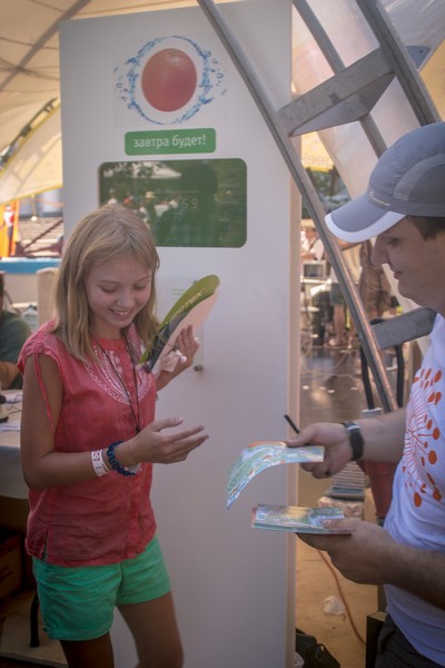 Фото к Более двух тысяч человек приняли участие в квесте «Невидимый сосед» на фестивале Geek Picnic