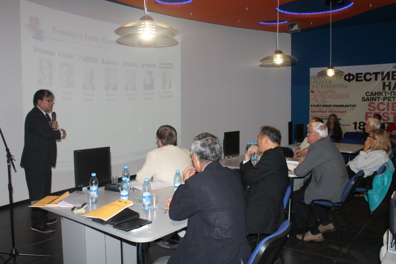 Фото к В Технологическом институте разрабатывают новый вид микроскопа