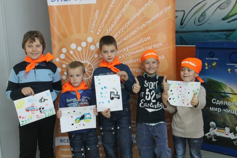 Фото к Семейные выходные  в Информационном центре по атомной энергии.