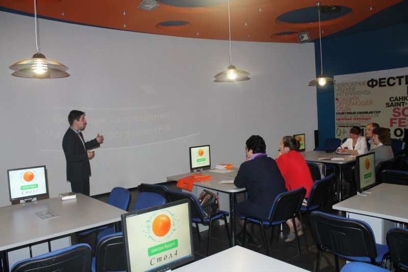 Фото к По мнению сосновоборских учителей, интеллектуальные игры и экскурсии на предприятия — наиболее актуальные формы работы со школьниками