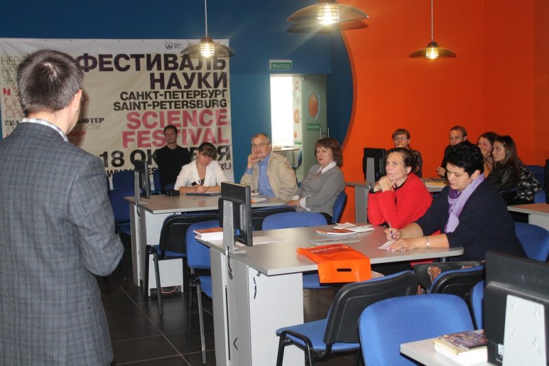 Фото к По мнению сосновоборских учителей, интеллектуальные игры и экскурсии на предприятия — наиболее актуальные формы работы со школьниками