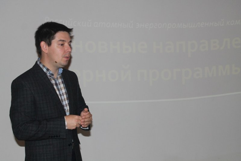 Фото к По мнению сосновоборских учителей, интеллектуальные игры и экскурсии на предприятия — наиболее актуальные формы работы со школьниками