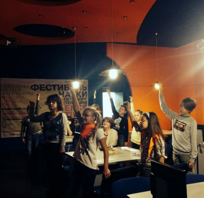 Фото к УИК-ЭНД в Информационном центре