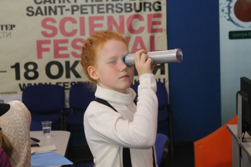 Фото к УИК-ЭНД в Информационном центре