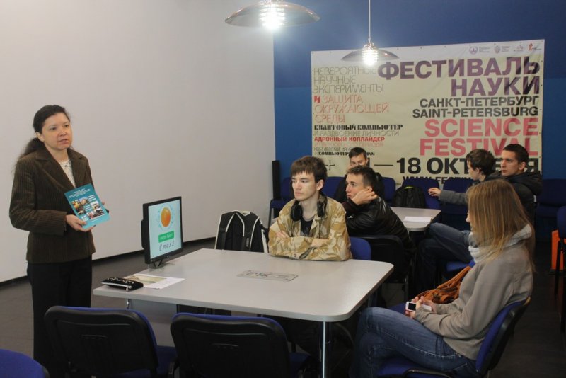 Фото к Выставка, посвященная 100-летию Б. Г. Музрукова, открылась в информационном центре по атомной энергии Санкт-Петербурга.