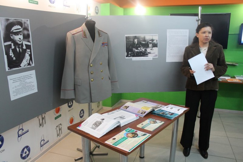 Фото к Выставка, посвященная 100-летию Б. Г. Музрукова, открылась в информационном центре по атомной энергии Санкт-Петербурга.
