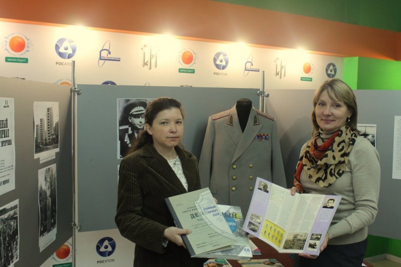 Фото к Выставка, посвященная 100-летию Б. Г. Музрукова, открылась в информационном центре по атомной энергии Санкт-Петербурга.