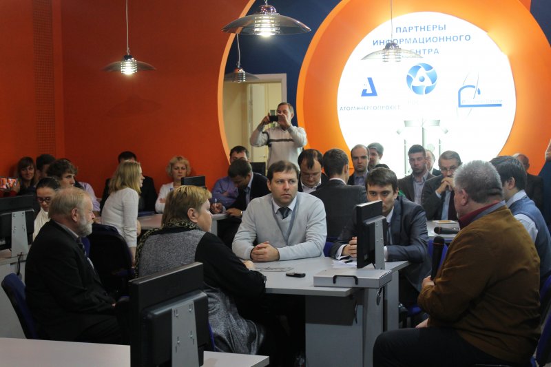 Фото к Круглый стол молодёжного отделения Ядерного общества России состоялся в информационном центре по атомной энергии Санкт-Петербурга.