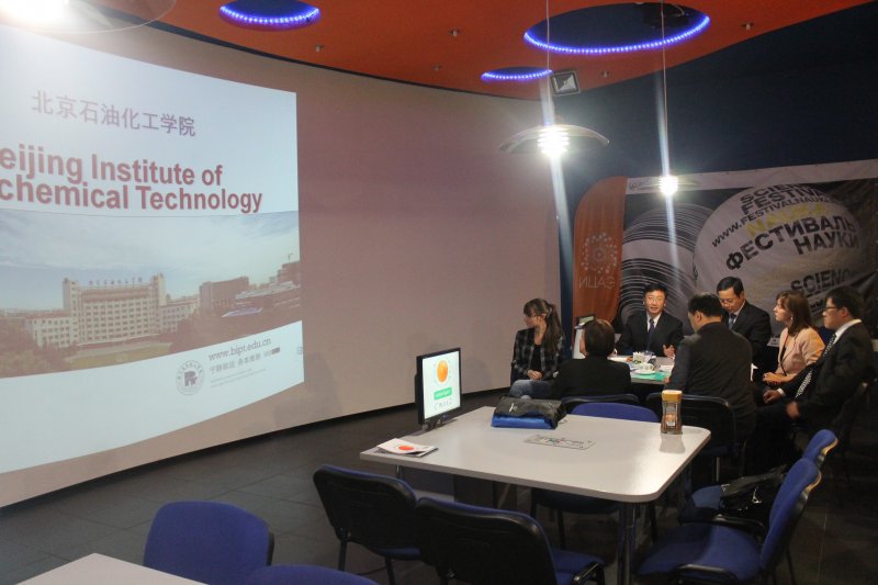 Фото к Информационный Центр по атомной энергии посетила делегация Пекинского института нефтехимической технологии