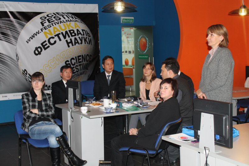 Фото к Информационный Центр по атомной энергии посетила делегация Пекинского института нефтехимической технологии