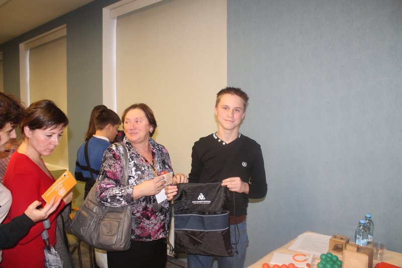 Фото к Информационный центр по атомной энергии в Санкт-Петербурге — участник Всероссийского молодежного профориентационного форума «Успех в твоих руках».