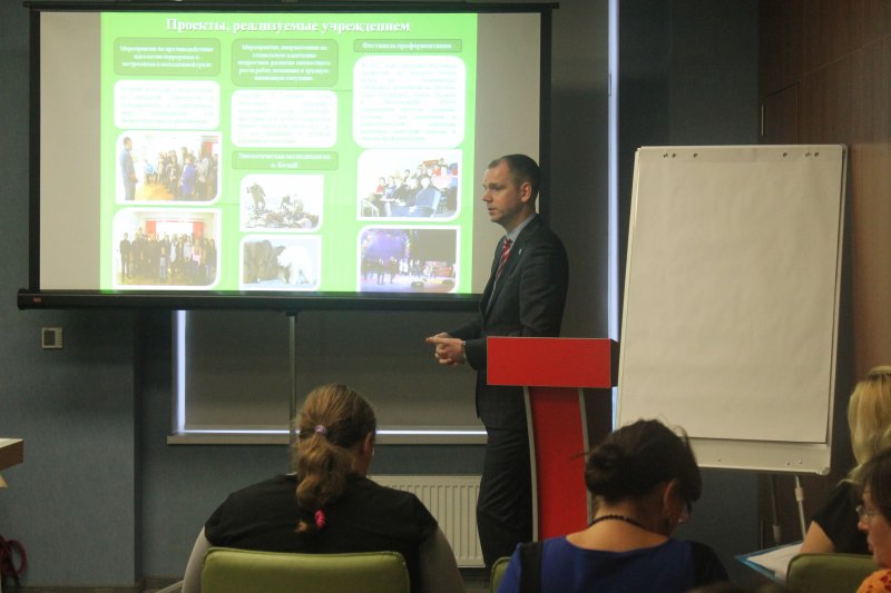 Фото к Информационный центр по атомной энергии в Санкт-Петербурге — участник Всероссийского молодежного профориентационного форума «Успех в твоих руках».