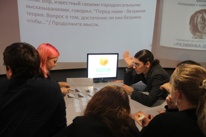 Фото к Более 1500 петербуржцев приняли участие в Фестивале науки — 2014. Участники познакомились с роботами, провели «Разминку для ума» и показали свое видение научного Петербурга