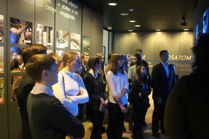 Фото к 9 команд-участниц прошли два этапа Научной экспедиции