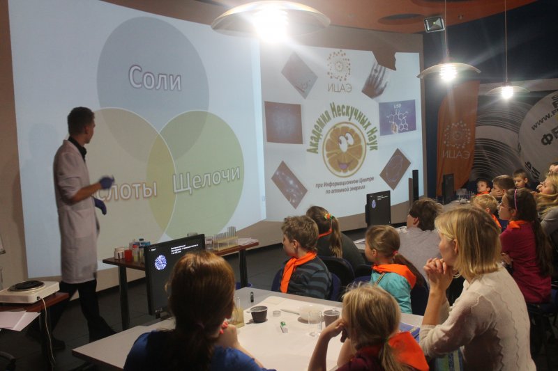 Фото к Студенты академии нескучных наук постигли азы изготовления мыла