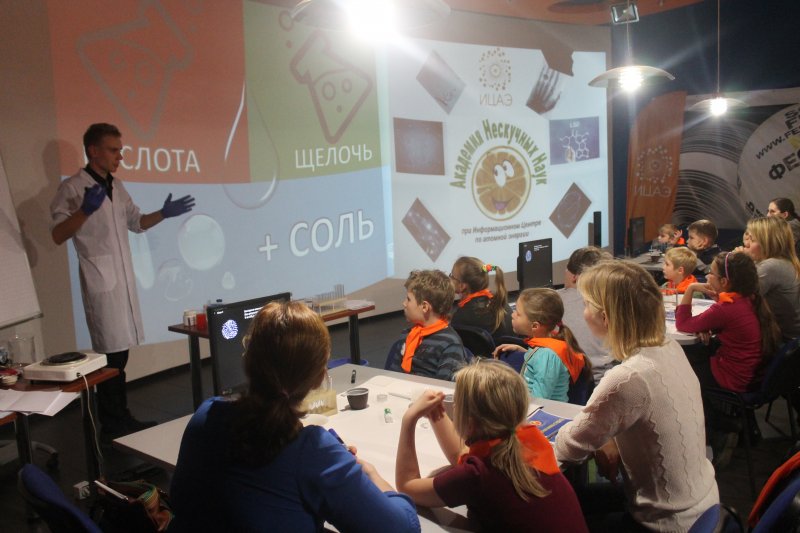 Фото к Студенты академии нескучных наук постигли азы изготовления мыла