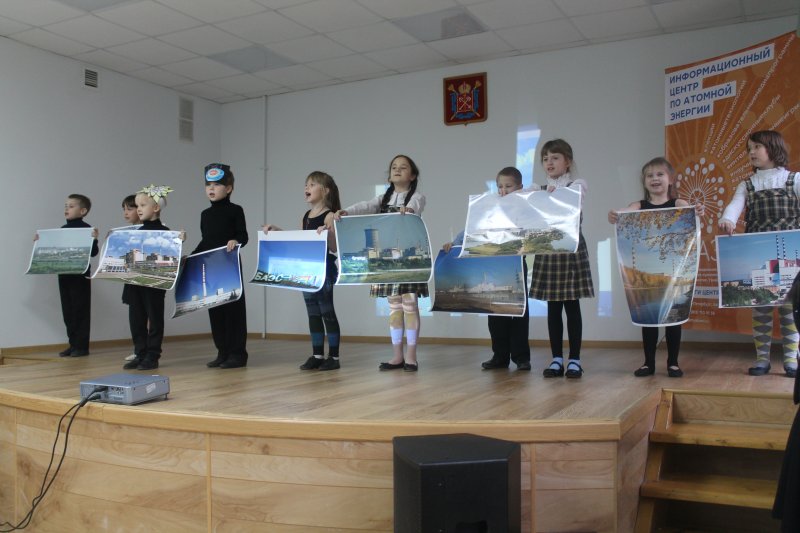 Фото к Мирный атом — это классно. В этом убедились ученики начальной школы.