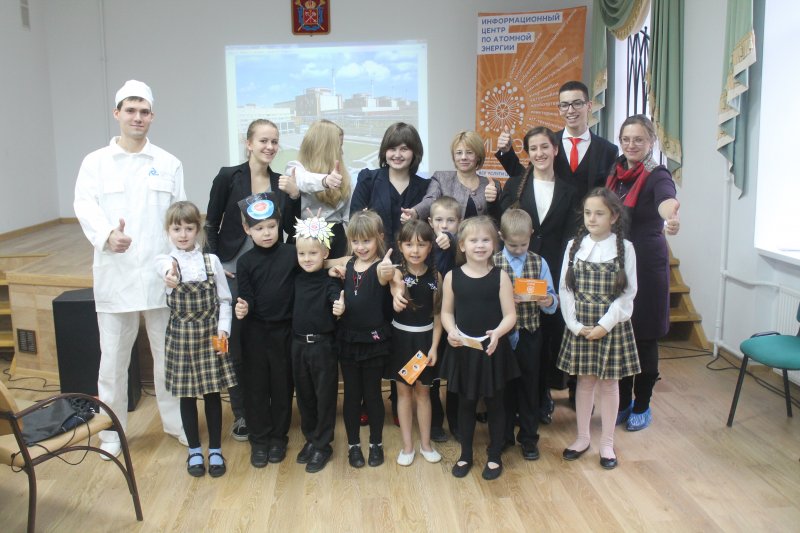Фото к Мирный атом — это классно. В этом убедились ученики начальной школы.