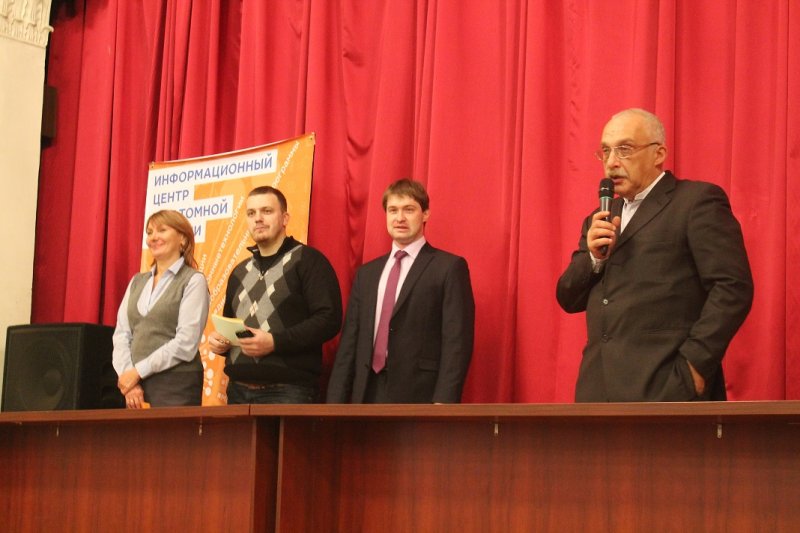 Фото к Школьники 91 школы Санкт-Петербурга померялись интеллектом