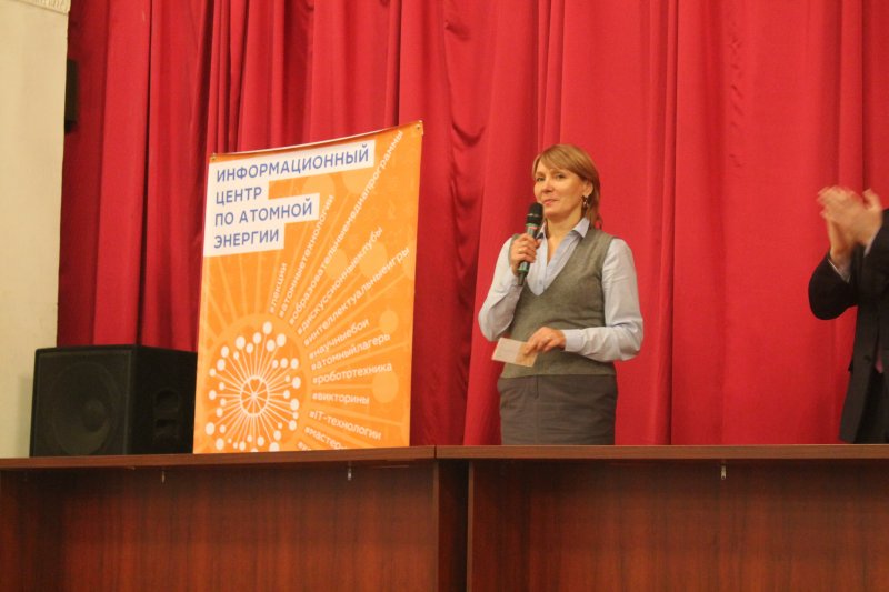 Фото к Школьники 91 школы Санкт-Петербурга померялись интеллектом