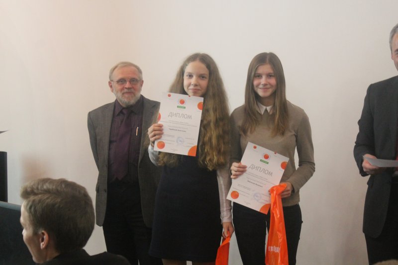 Фото к «Вода и атом 2014». Петербургские школьники представили свои проекты по охране водных ресурсов, развитию энергетики и технологий энергосбережения.