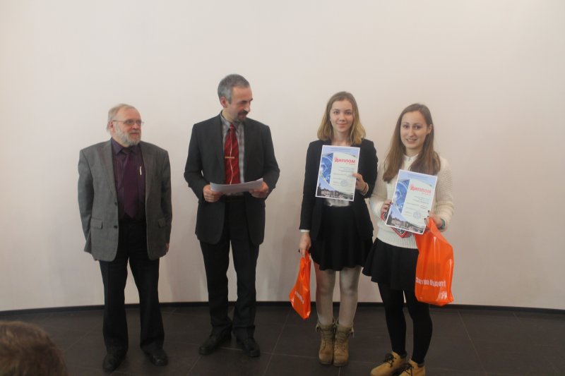 Фото к «Вода и атом 2014». Петербургские школьники представили свои проекты по охране водных ресурсов, развитию энергетики и технологий энергосбережения.