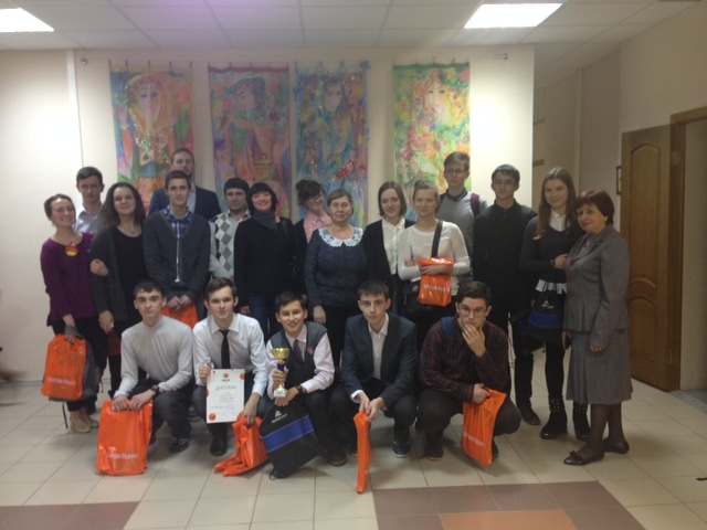 Фото к Зона особого внимания: определились победители чемпионата по научным дебатам.