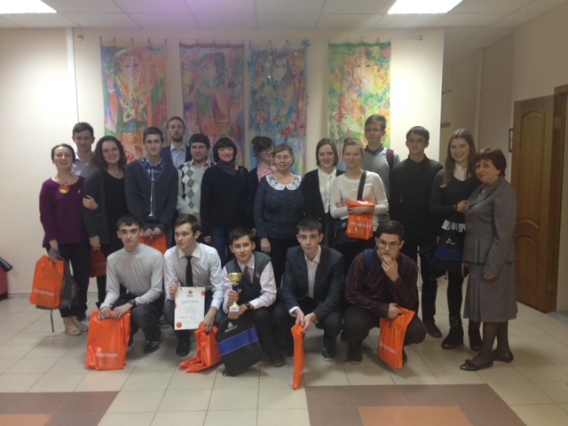 Фото к Зона особого внимания: определились победители чемпионата по научным дебатам.