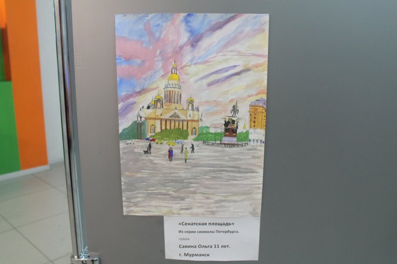 Фото к Поздравь Россию с новым годом!