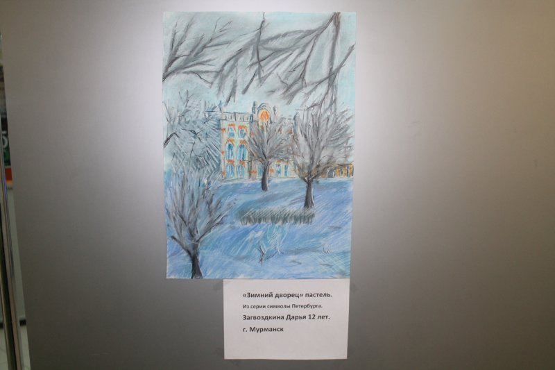 Фото к Поздравь Россию с новым годом!