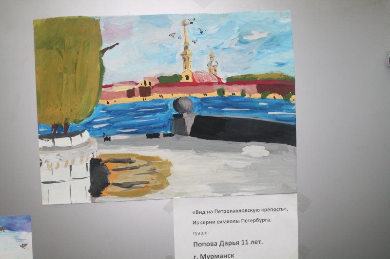 Фото к Поздравь Россию с новым годом!