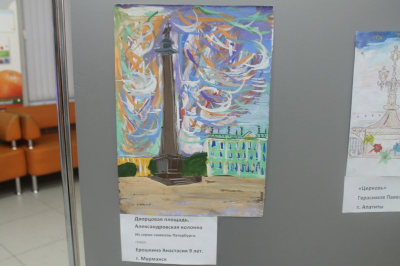 Фото к Поздравь Россию с новым годом!